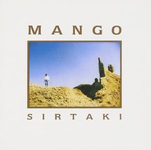 Mango - Sirtaki