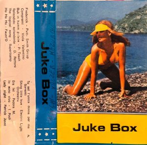Vari - Juke Box / Superdiscoteca