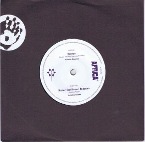 Moussa Doumbia/ Amadou Balaké - Super Bar Konon Mousso