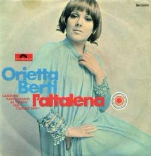 Orietta Berti - L'altalena