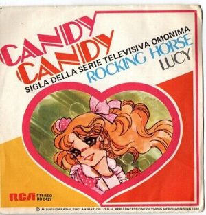Rocking Horse - Candy Candy